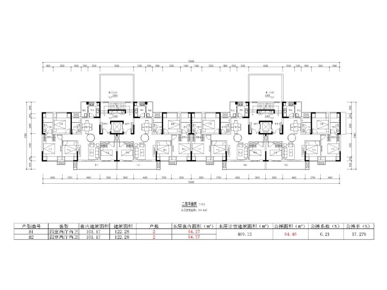 高层住宅3梯7户全三房刚需户型设计（2020）-高层住宅3梯7户全三房刚需户型设计2