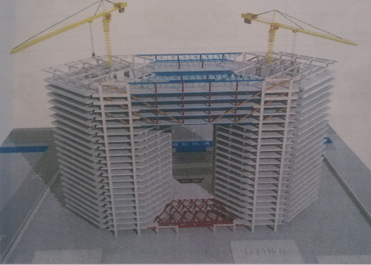 [郑州]建设大厦工程钢结构专项施工方案-16裙房钢结构吊装完成示意图