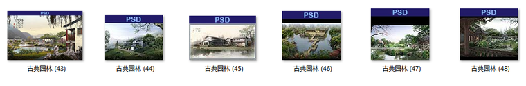 古典园林效果图PS素材100套(37~48)-配景素材-筑龙渲染表现论坛
