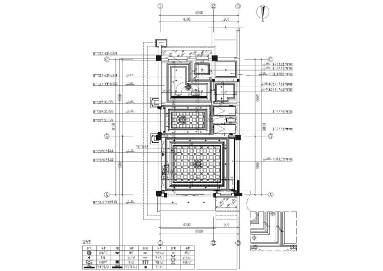 [成都]法式三层联排别墅样板间施工图+效果-一层天花布置图