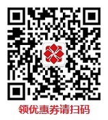 [活动已结束]BIM小白五一福利活动来袭！-对接老师微信