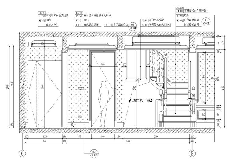 [成都]法式三层联排别墅样板间施工图+效果-玄关及走廊立面图