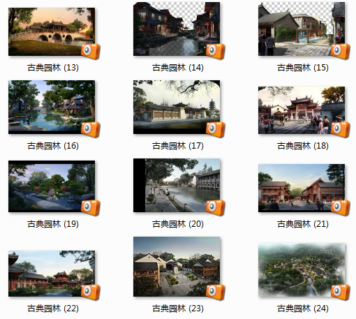 古典园林效果图PS素材100套(13~24)-配景素材-筑龙渲染表现论坛