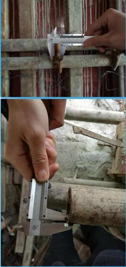 对拉螺杆直径,加固钢管壁厚测量照片