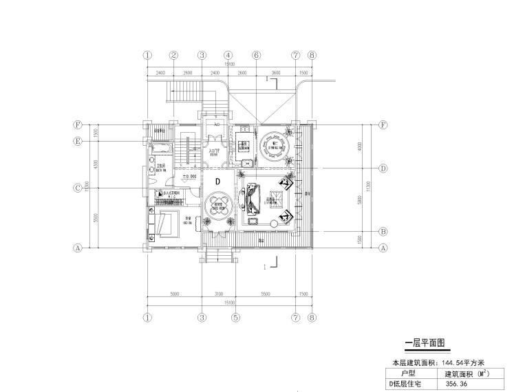 33套独栋别墅建筑平面户型设计（CAD）-独栋别墅户型3