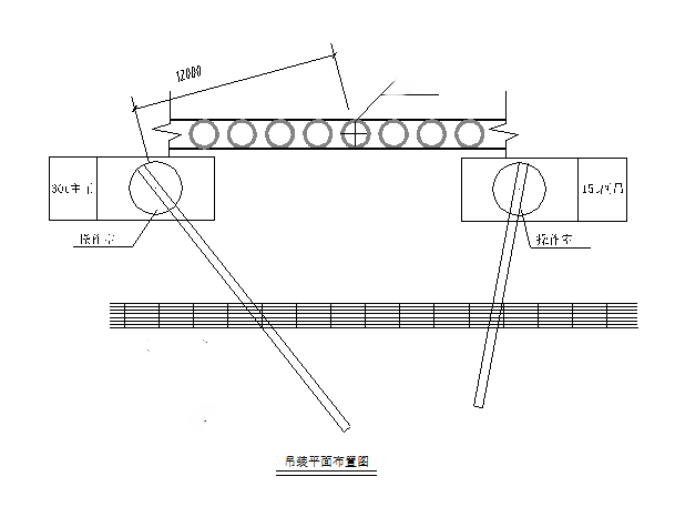 旋挖桩及深基坑支护工程专项施工方案(200p)-吊装平面布置图