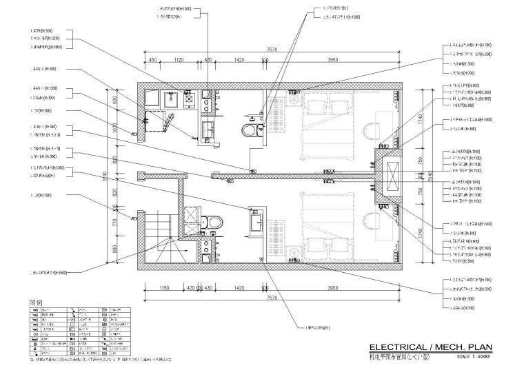 [贵州]53㎡二层四户loft公寓样板间施工图-一层机电平面布置图