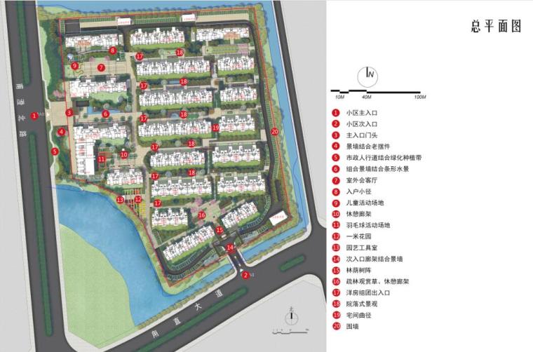 [江苏]新中式舒适住宅景观概念方案-总平面图