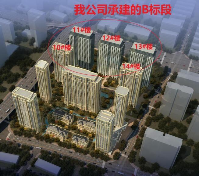 建筑支模cad资料下载-地下室外剪力墙单边支模施工质量控制