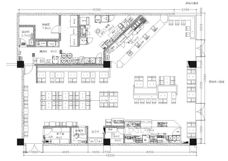 政府大厅室内效果图资料下载-[北京]242㎡吉野家快餐厅室内施工图+效果图