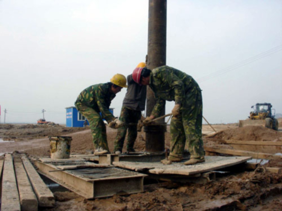 混凝土常见质量通病与防治资料下载-地基与基础工程常见质量通病及防治