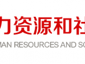 重磅！二建成绩有效期首次隔年顺延！
