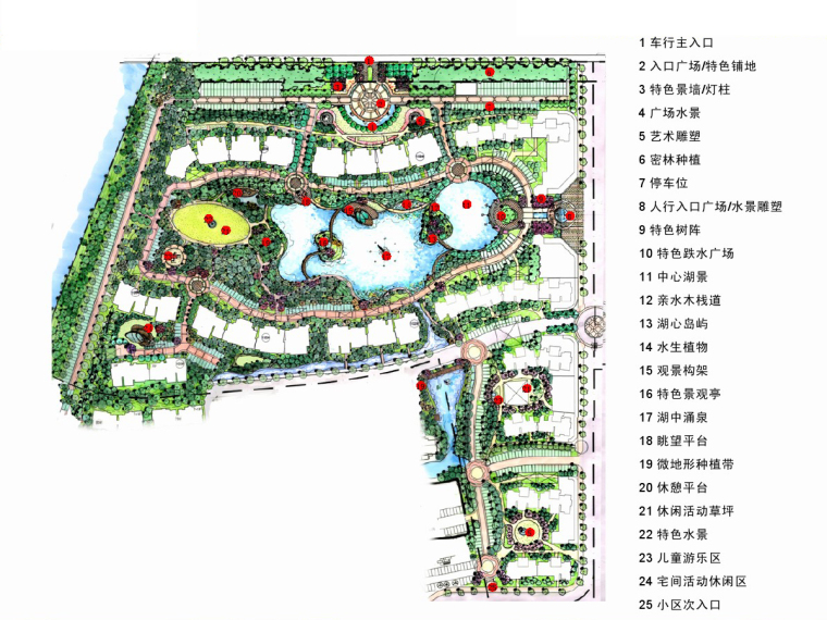 居住设计方案cad资料下载-[江苏]新古典主义居住小区景观概念设计方案