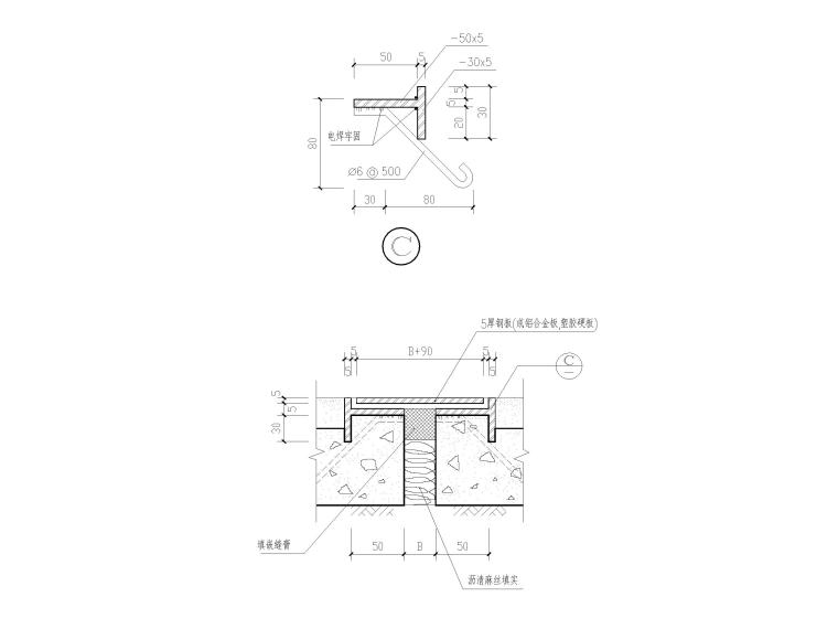 定制板式家具cad资料下载-18套变形缝大样节点详图CAD