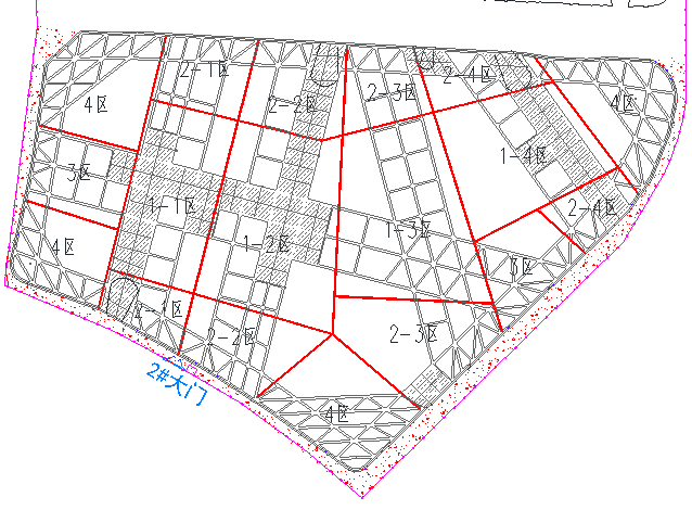 钻孔灌注桩+三轴搅拌桩止水帷幕施工方案-土方开挖分区