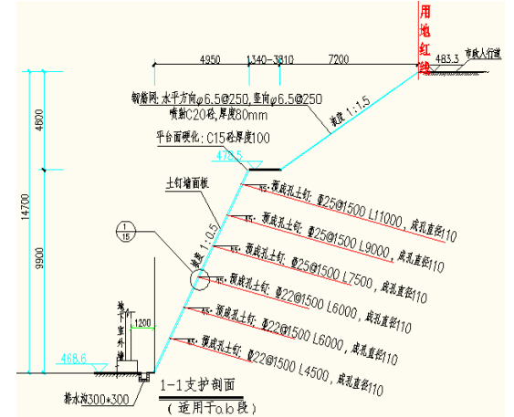 独立基础及土方开挖施工资料下载- 基坑支护、降水及土方开挖施工方案（52页）