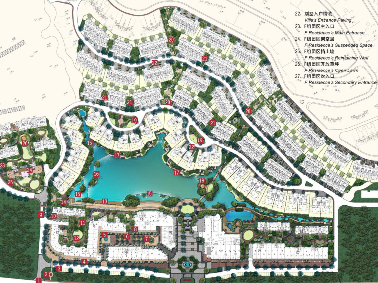 居住设计方案cad资料下载-[广东]山水城市居住区景观扩初设计方案