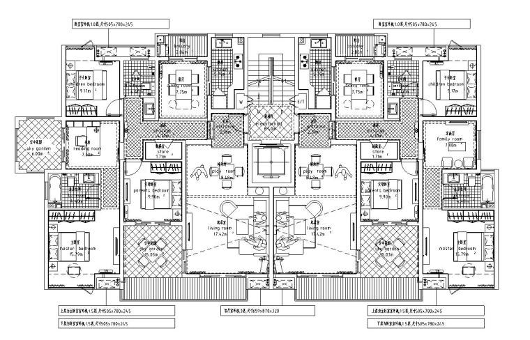 别墅户型汇总cad资料下载-高层户型图- 城建户型汇总