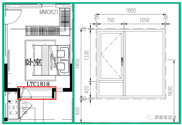 住宅外窗精细化设计资料下载-住宅门窗精细化设计，看这篇文章就够了！