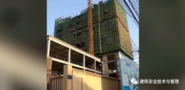 塔吊施工事故案例下载资料下载-3人摔下致1死2伤！塔吊事故如何预防？