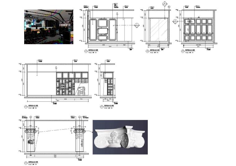 [广州]现代开敞联合办公空间施工图+实景图-欧洲开放办公区立面图