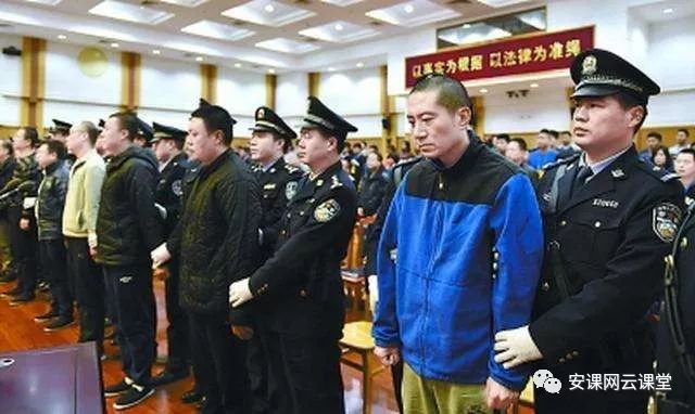 重大消息!2020年起严重安全违法行为将入刑_2