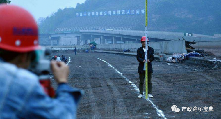 线路测量cad资料下载-公路开工前期测量