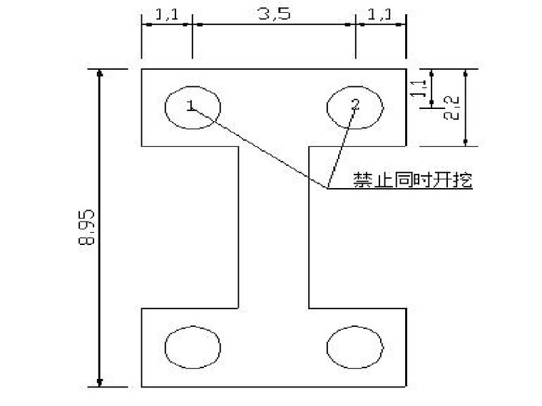 人工挖孔桩施工指导手册资料下载-高速公路人工挖孔桩专项安全施工方案