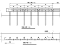 道路波形护栏设计CAD图及工程数量表