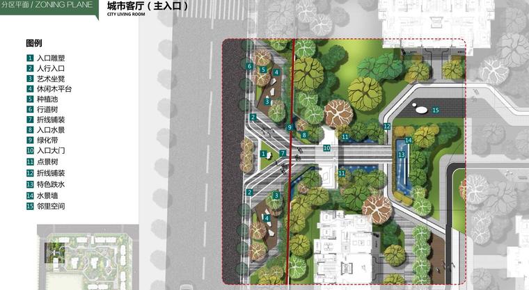 现代风格高端住宅景观方案设计文本主入口平面图