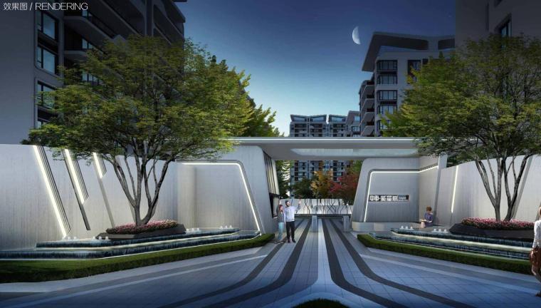 2020方案设计文本资料下载-[四川]现代风格高端住宅景观方案设计文本