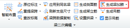 广联达土建算量2021操作资料下载-GTJ2021新增功能有多给力？听听他们怎么说