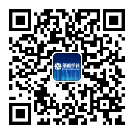 消防排烟系统技术交底资料下载-《建筑防烟排烟系统技术标准》自然通风设施