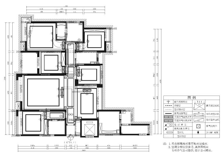 [湖南]岳阳208㎡欧式样板间施工图+实景拍摄-空调及换气扇分布图