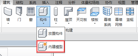 室外空间案例分析资料下载-BIM动画-桩基施工开挖动画案例分析