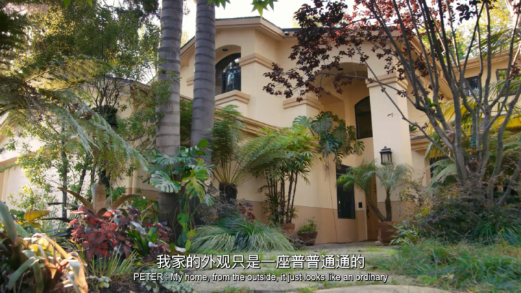 英式公寓su资料下载-花4W买一套房，装修吊打上海1.9亿豪宅