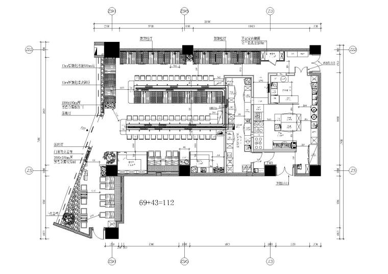 万象天地平面资料下载-[深圳]万象天地寿司日式餐厅施工图_效果图