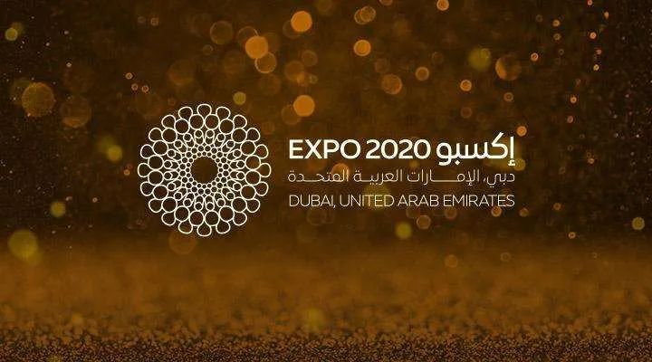 迪拜世博会意大利馆su资料下载-2020年迪拜世博会将推迟一年举行！