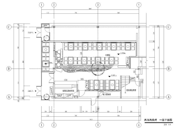 餐厅散座设计效果图图资料下载-[沈阳​]某韩式烤肉餐厅施工图