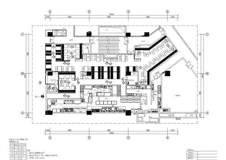 杭州来福士核心筒资料下载-[上海]连锁经济餐厅来福士店施工图_附效果