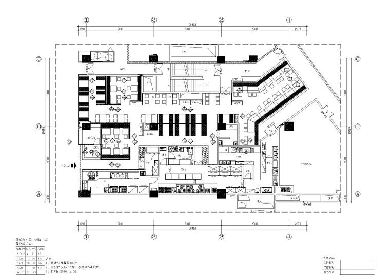 杭州来福士中心图纸资料下载-[上海]连锁经济餐厅来福士店施工图_附效果