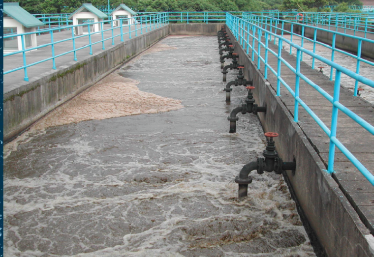 重庆污水处理厂运营方案资料下载-污水处理厂建设及运营的管理要点
