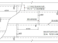 防开裂、防渗漏专项施工方案（2016年）