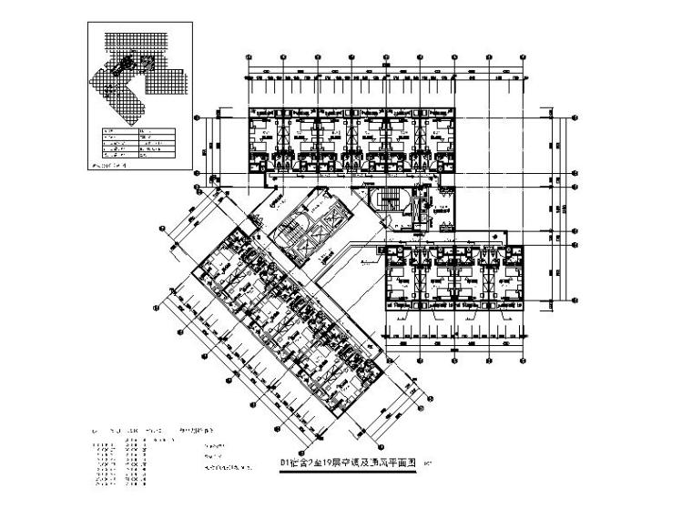 2020年建筑图纸资料下载-广州科景苑住宅暖通施工图2020_负荷计算书