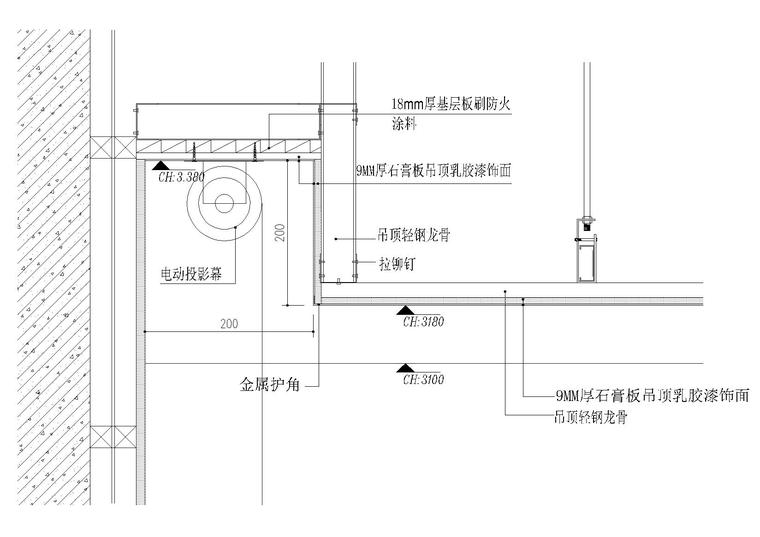 暗藏投影幕布,灯具节点等节点大样详图