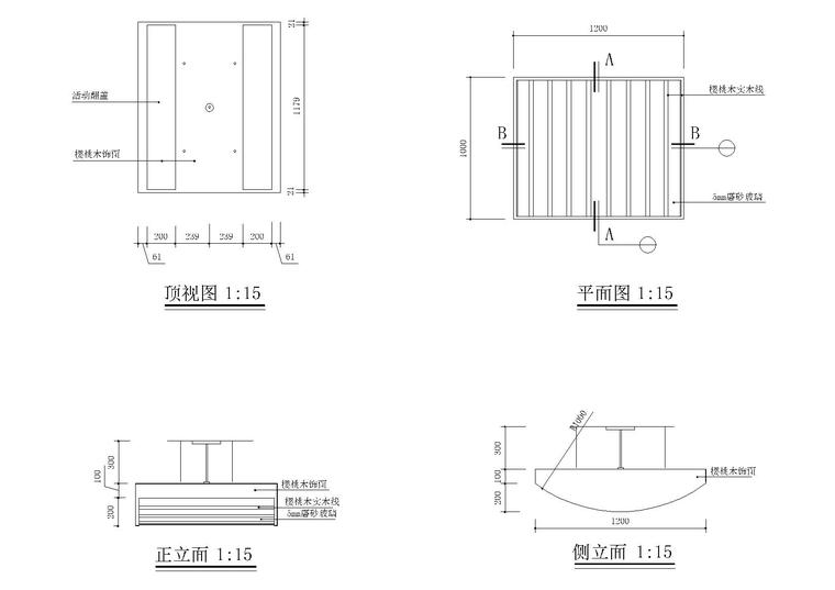 吸顶灯节点图