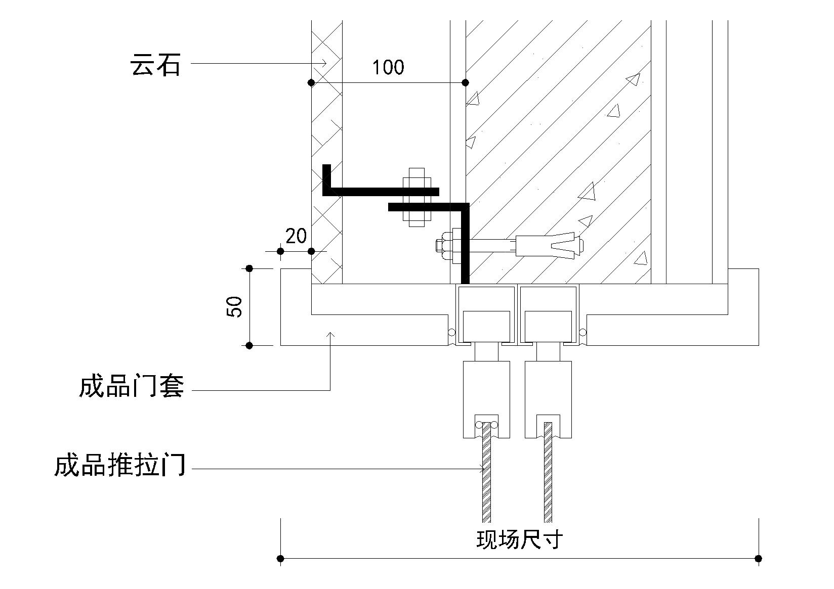 推拉门安装的步骤图解图片