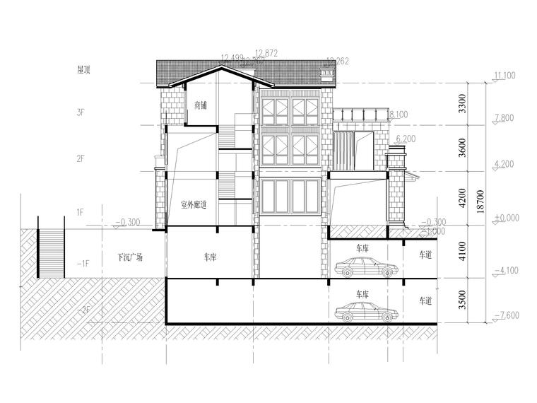 2套商墅平立剖方案设计CAD（TH）-剖面图1