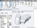 Revit如何创建异形幕墙