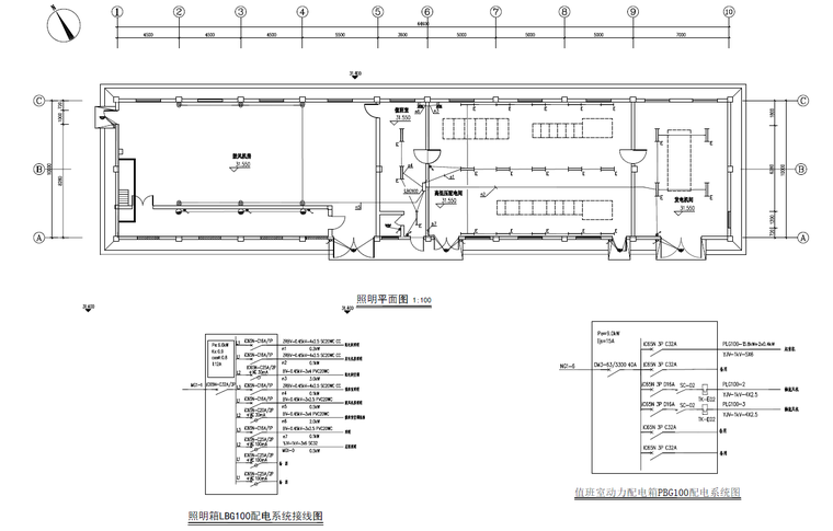 细砂施工图资料下载-湖南污水处理厂改扩建电气及自控专业施工图